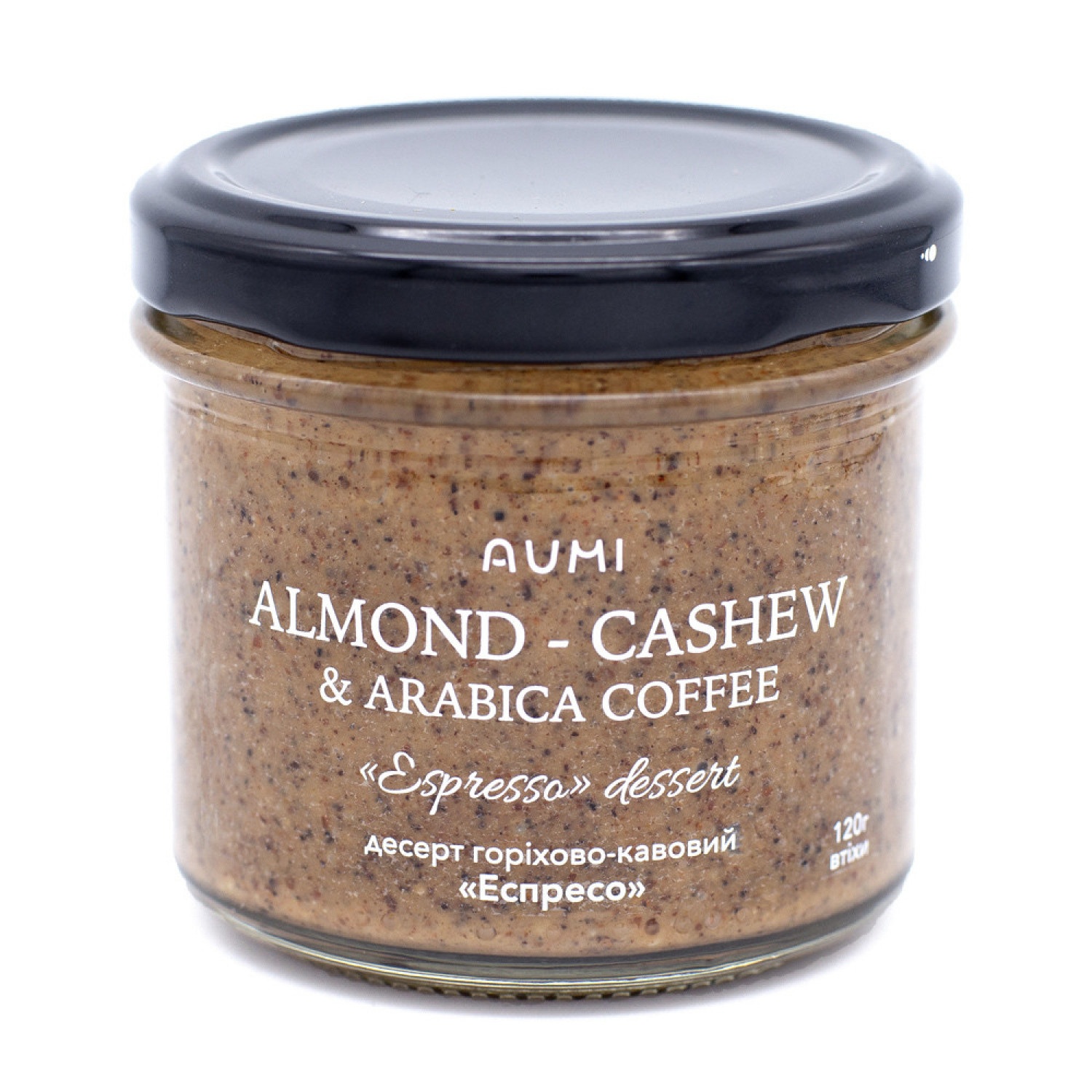 Купити Десерт «Espresso» горіхово-кавовий 120 г (без цукру) Aumi