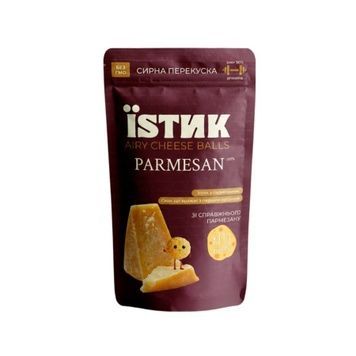Купити Сирні кульки Parmesan