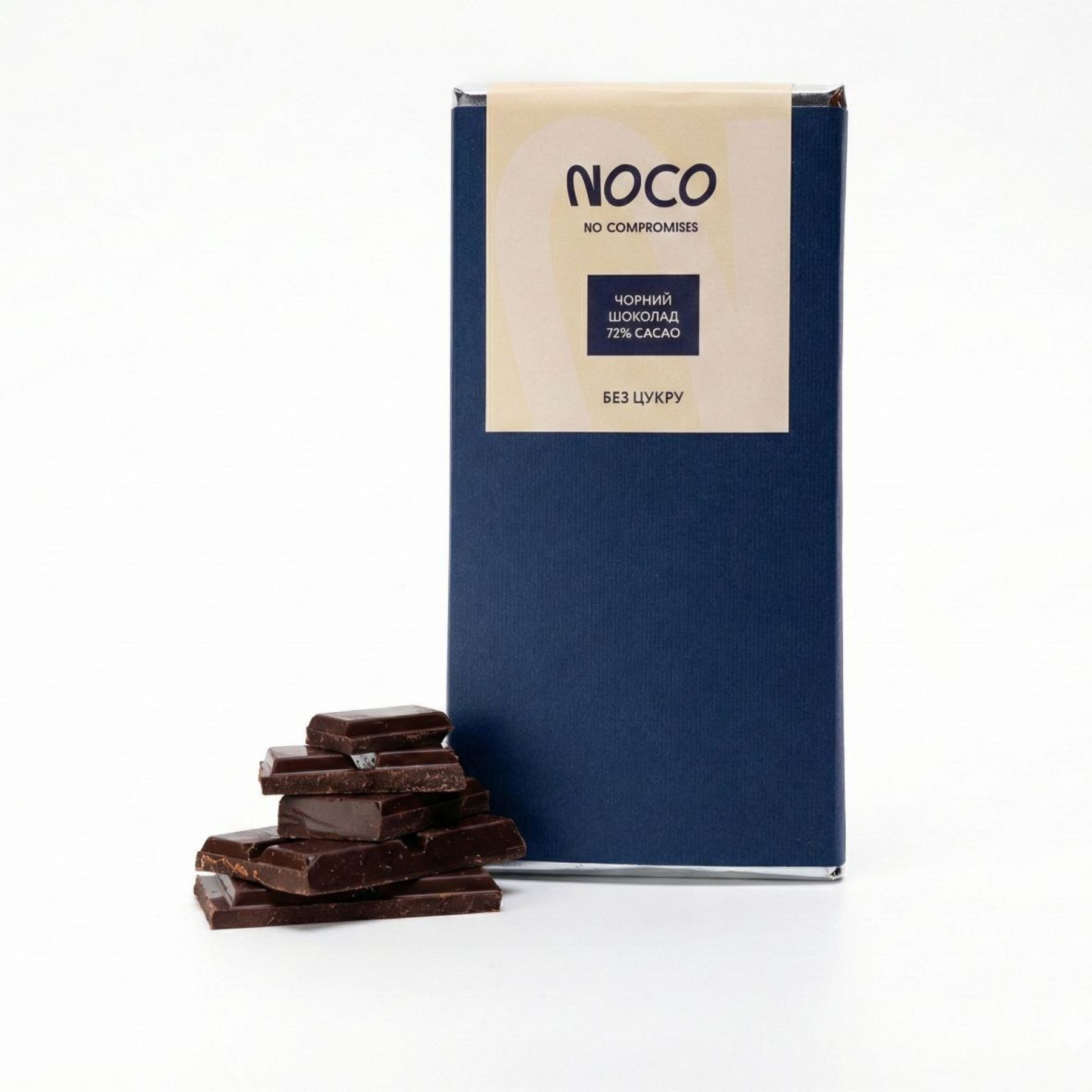 aco_12.14_choco.67さん9-3-9 Чорний шоколад | 72% cacao | 0% цукру (Noco) - купити з доставкою