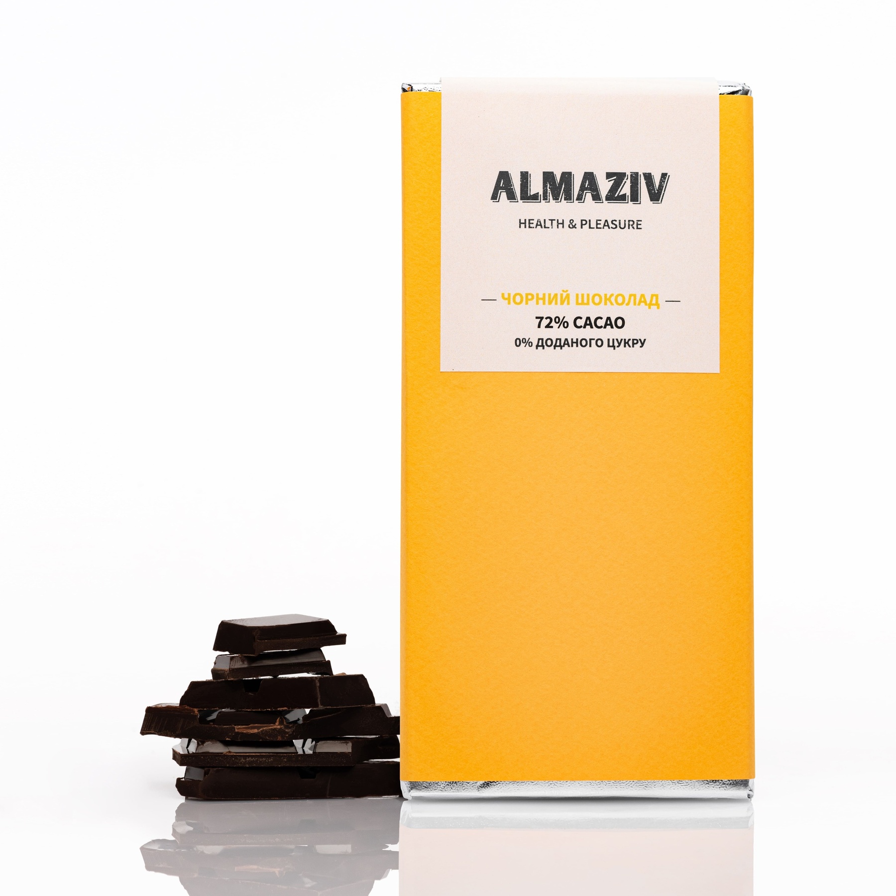 Купити Чорний шоколад | 72% cacao | 0% цукру (Алмазів)
