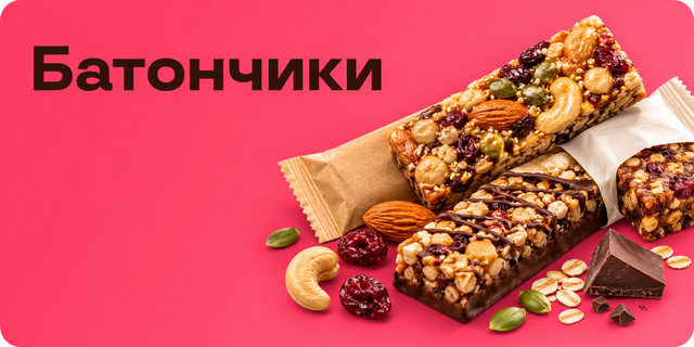 спеції