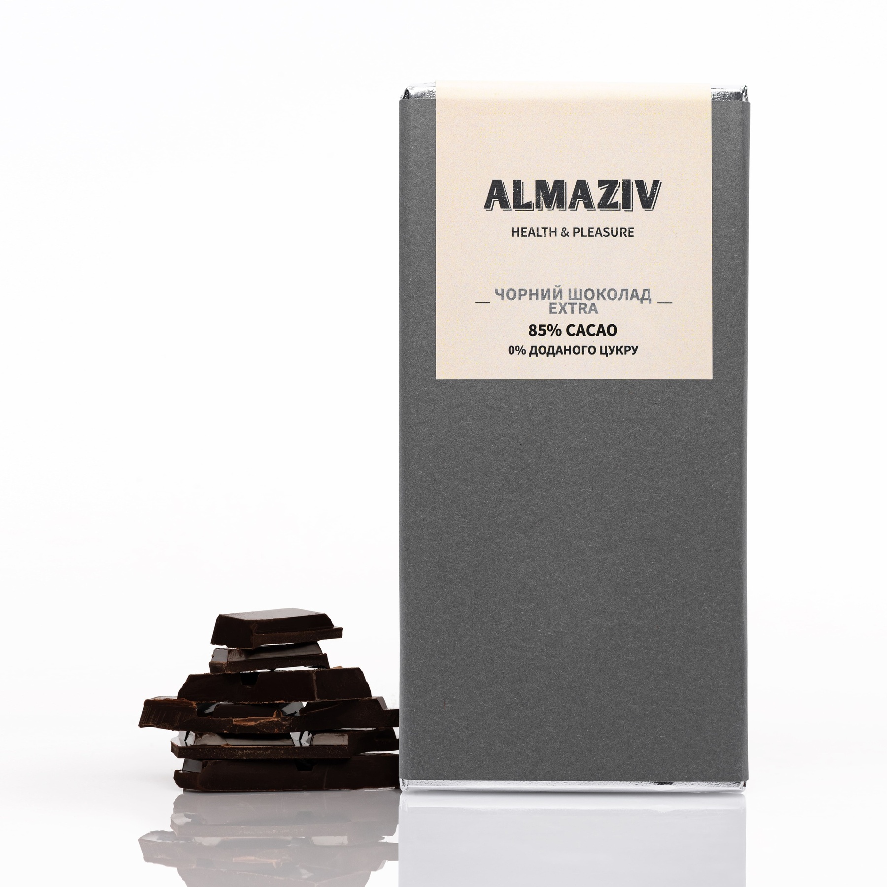Купити Чорний шоколад EXTRA | 85% cacao | 0% цукру (Алмазів)