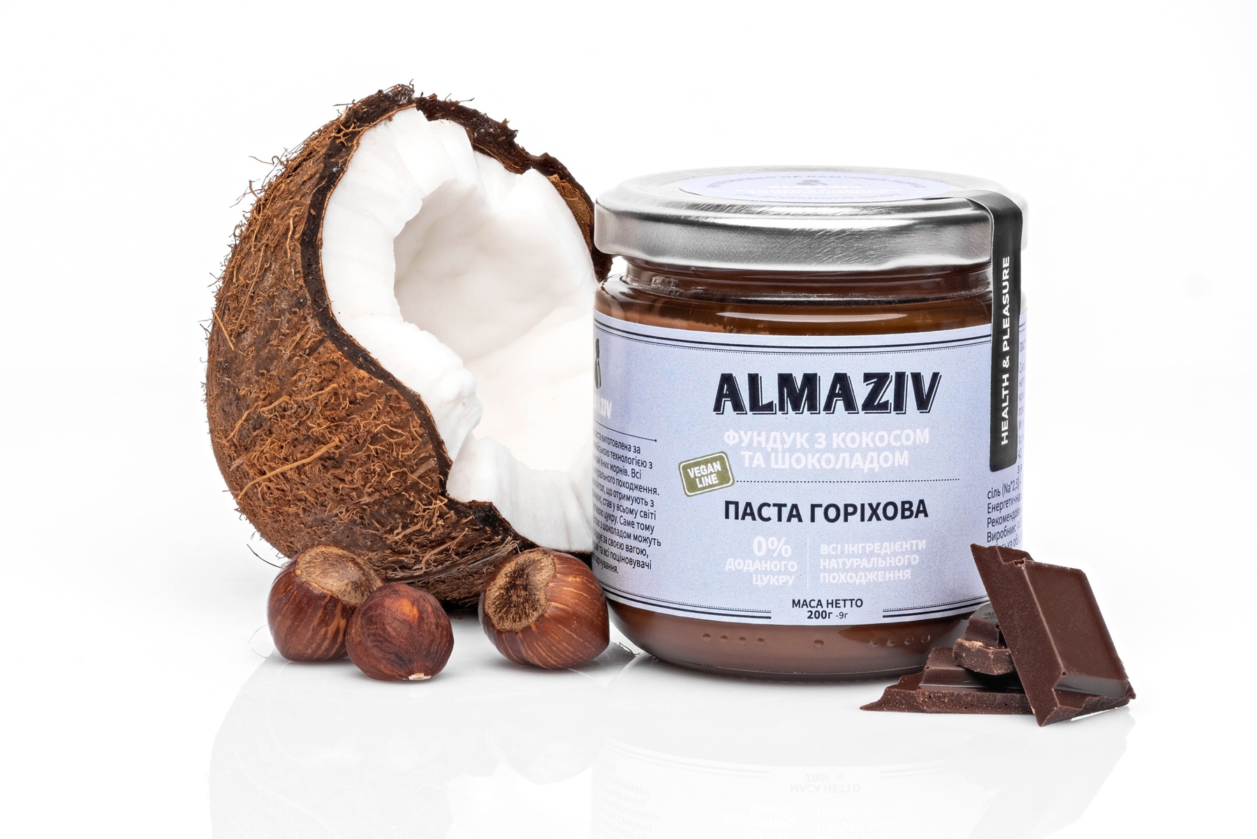 Купити Паста горіхова фундук з кокосом і шоколадом | 0% цукру | Vegan line (Алмазів)