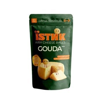 Купити Сирні кульки Gouda
